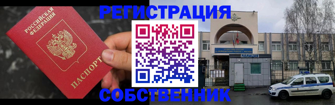 форма 3 в Таганроге