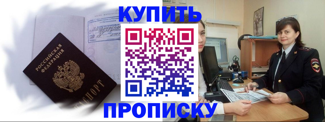 форма 3 в Таганроге